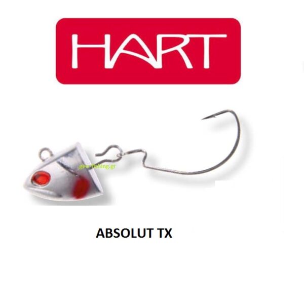 HART ABSOLUT TX JH