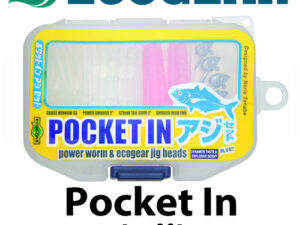 ECOGEAR POCKET IN LRF COMBO SET ECOGEAR POCKET IN LRF COMBO SET