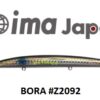 IMA KO 130S