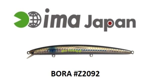 IMA KO 130S