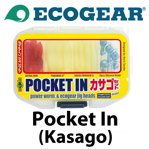 ECOGEAR POCKET IN LRF COMBO SET