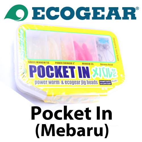 ECOGEAR POCKET IN LRF COMBO SET