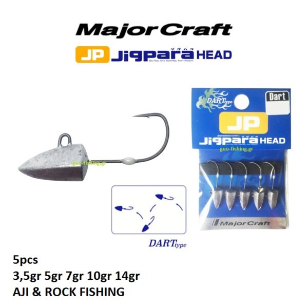 MAJOR CRAFT JIGPARA HEAD PUNTA DART
