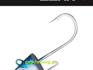 SAVAGE GEAR SARDINE JH SAVAGE GEAR SARDINE JH