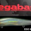 MEGABASS VISION ONETEN SW