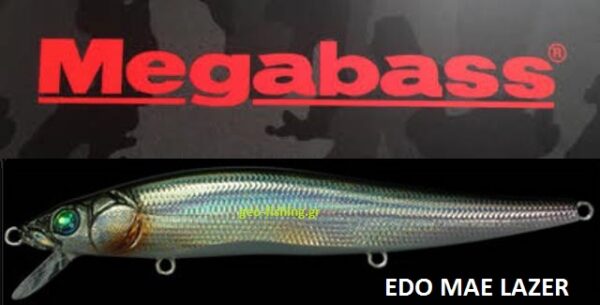 MEGABASS VISION ONETEN SW