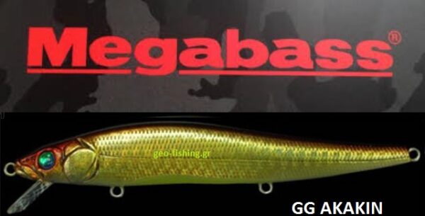 MEGABASS VISION ONETEN SW