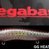 MEGABASS VISION ONETEN SW