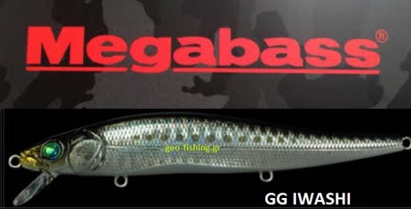 MEGABASS VISION ONETEN SW