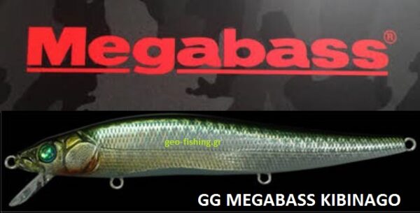 MEGABASS VISION ONETEN SW