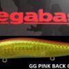MEGABASS VISION ONETEN SW