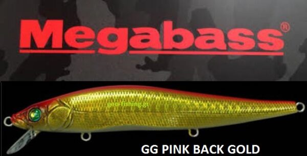 MEGABASS VISION ONETEN SW