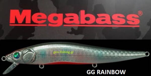 MEGABASS VISION ONETEN SW