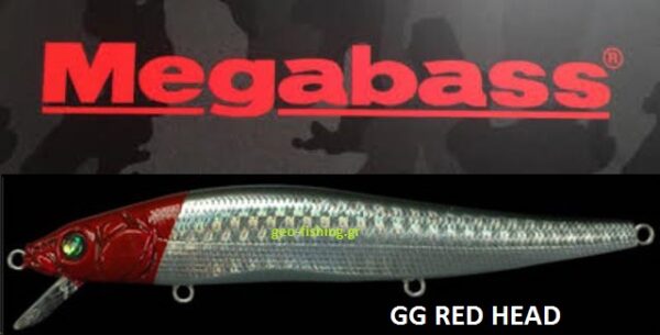 MEGABASS VISION ONETEN SW