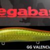 MEGABASS VISION ONETEN SW
