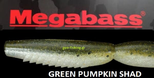 MEGABASS SUPER SPINDLE WARM SW 4''