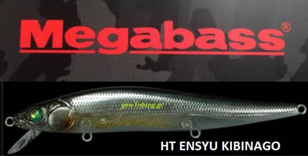 MEGABASS VISION ONETEN SW