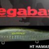 MEGABASS VISION ONETEN SW