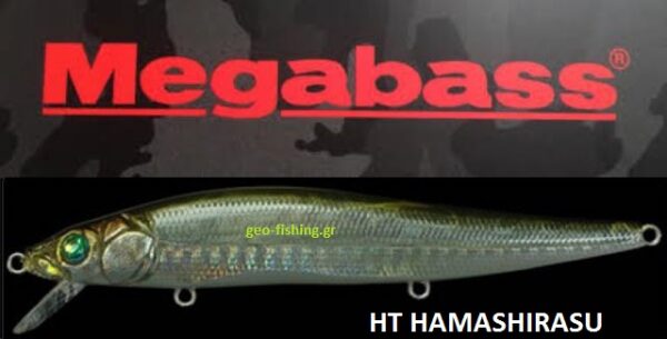 MEGABASS VISION ONETEN SW
