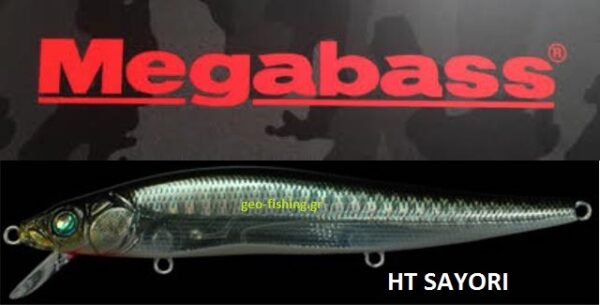 MEGABASS VISION ONETEN SW