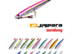 MAJOR CRAFT JIGPARA SEMILONG 60gr MAJOR CRAFT JIGPARA SEMILONG 60gr