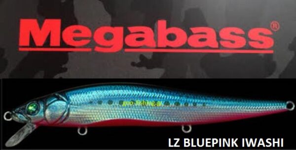 MEGABASS VISION ONETEN SW