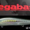 MEGABASS VISION ONETEN SW