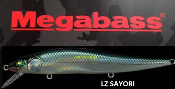 MEGABASS VISION ONETEN SW