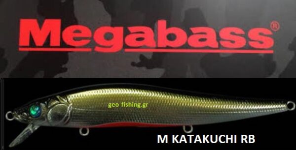 MEGABASS VISION ONETEN SW