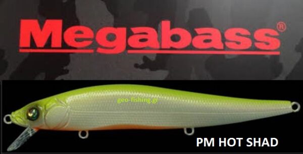 MEGABASS VISION ONETEN SW