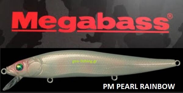 MEGABASS VISION ONETEN SW