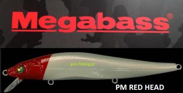 MEGABASS VISION ONETEN SW