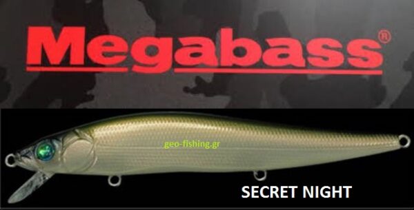 MEGABASS VISION ONETEN SW