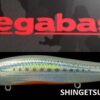 MEGABASS VISION ONETEN SW