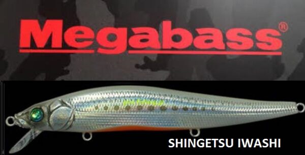 MEGABASS VISION ONETEN SW