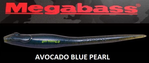 MEGABASS HAZEDONG 3.5''