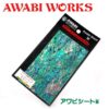 AWABI WORKS AWABI SHEET M