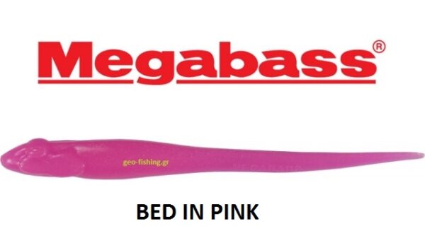 MEGABASS HAZEDONG 3.5''