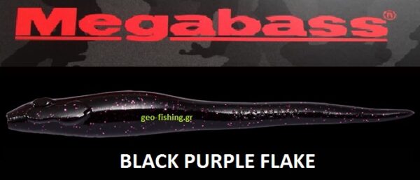 MEGABASS HAZEDONG 3.5''