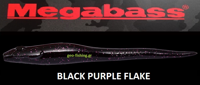 MEGABASS HAZEDONG 3.5''