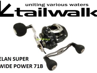 TAILWALK ELAN SUPER WIDE POWER 71B