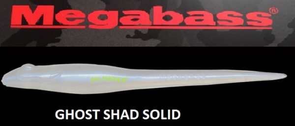 MEGABASS HAZEDONG 3.5''