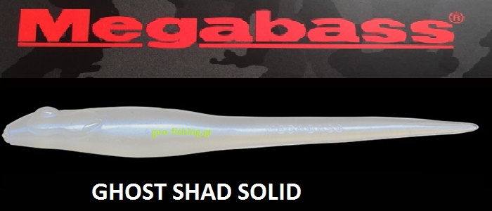 MEGABASS HAZEDONG 3.5''