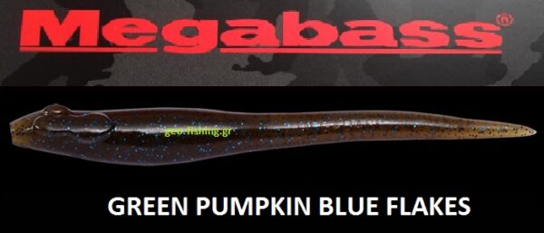 MEGABASS HAZEDONG 3.5''