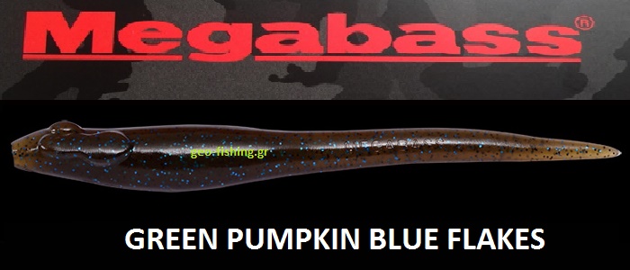 MEGABASS HAZEDONG 3.5''