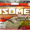 MARUKYU POWER ISOME LARGE