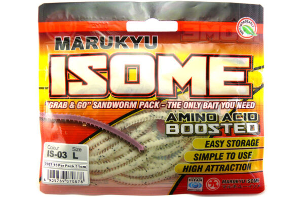 MARUKYU POWER ISOME LARGE