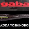 MEGABASS HAZEDONG 3.5''