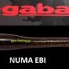 MEGABASS HAZEDONG 3.5''
