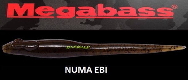 MEGABASS HAZEDONG 3.5''